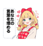 Message Stickers (Rose) JP（個別スタンプ：24）