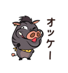 いたずらなイノシシ（個別スタンプ：3）