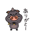 いたずらなイノシシ（個別スタンプ：4）