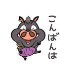 いたずらなイノシシ（個別スタンプ：5）