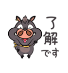 いたずらなイノシシ（個別スタンプ：6）