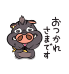 いたずらなイノシシ（個別スタンプ：9）