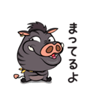 いたずらなイノシシ（個別スタンプ：16）