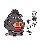 いたずらなイノシシ（個別スタンプ：17）