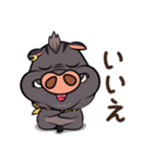 いたずらなイノシシ（個別スタンプ：24）