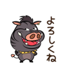 いたずらなイノシシ（個別スタンプ：26）