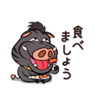 いたずらなイノシシ（個別スタンプ：28）