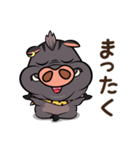 いたずらなイノシシ（個別スタンプ：32）