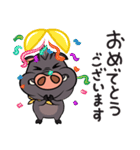 いたずらなイノシシ（個別スタンプ：38）