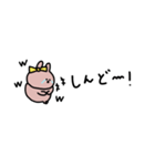 うさぎだけ。ギャル。ピンク。（個別スタンプ：5）