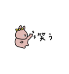 うさぎだけ。ギャル。ピンク。（個別スタンプ：7）