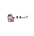 うさぎだけ。ギャル。ピンク。（個別スタンプ：9）