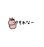 うさぎだけ。ギャル。ピンク。（個別スタンプ：11）