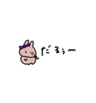 うさぎだけ。ギャル。ピンク。（個別スタンプ：14）