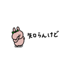 うさぎだけ。ギャル。ピンク。（個別スタンプ：15）