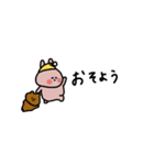 うさぎだけ。ギャル。ピンク。（個別スタンプ：16）