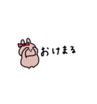 うさぎだけ。ギャル。ピンク。（個別スタンプ：18）