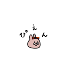 うさぎだけ。ギャル。ピンク。（個別スタンプ：22）