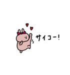 うさぎだけ。ギャル。ピンク。（個別スタンプ：25）