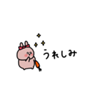 うさぎだけ。ギャル。ピンク。（個別スタンプ：26）