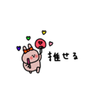 うさぎだけ。ギャル。ピンク。（個別スタンプ：28）