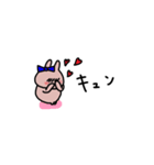 うさぎだけ。ギャル。ピンク。（個別スタンプ：29）