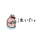 うさぎだけ。ギャル。ピンク。（個別スタンプ：33）