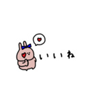 うさぎだけ。ギャル。ピンク。（個別スタンプ：34）