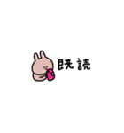 うさぎだけ。ギャル。ピンク。（個別スタンプ：36）