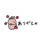 うさぎだけ。ギャル。ピンク。（個別スタンプ：39）