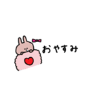 うさぎだけ。ギャル。ピンク。（個別スタンプ：40）