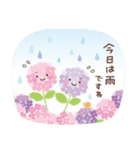 「梅雨・初夏」毎年ずっと使える♪敬語♡（個別スタンプ：2）