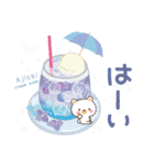 「梅雨・初夏」毎年ずっと使える♪敬語♡（個別スタンプ：3）