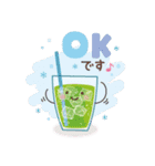 「梅雨・初夏」毎年ずっと使える♪敬語♡（個別スタンプ：4）