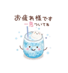 「梅雨・初夏」毎年ずっと使える♪敬語♡（個別スタンプ：6）