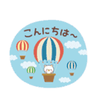 「梅雨・初夏」毎年ずっと使える♪敬語♡（個別スタンプ：8）