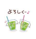 「梅雨・初夏」毎年ずっと使える♪敬語♡（個別スタンプ：10）