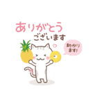 「梅雨・初夏」毎年ずっと使える♪敬語♡（個別スタンプ：13）