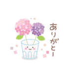 「梅雨・初夏」毎年ずっと使える♪敬語♡（個別スタンプ：14）