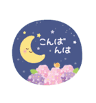 「梅雨・初夏」毎年ずっと使える♪敬語♡（個別スタンプ：15）