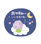 「梅雨・初夏」毎年ずっと使える♪敬語♡（個別スタンプ：16）
