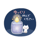 「梅雨・初夏」毎年ずっと使える♪敬語♡（個別スタンプ：17）