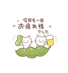 「梅雨・初夏」毎年ずっと使える♪敬語♡（個別スタンプ：19）