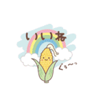 「梅雨・初夏」毎年ずっと使える♪敬語♡（個別スタンプ：22）