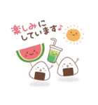 「梅雨・初夏」毎年ずっと使える♪敬語♡（個別スタンプ：24）