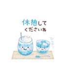 「梅雨・初夏」毎年ずっと使える♪敬語♡（個別スタンプ：29）