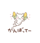 「梅雨・初夏」毎年ずっと使える♪敬語♡（個別スタンプ：36）