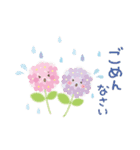 「梅雨・初夏」毎年ずっと使える♪敬語♡（個別スタンプ：37）