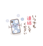 「梅雨・初夏」毎年ずっと使える♪敬語♡（個別スタンプ：39）