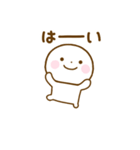 誰でも使えるやさしい敬語のスタンプだよ（個別スタンプ：3）